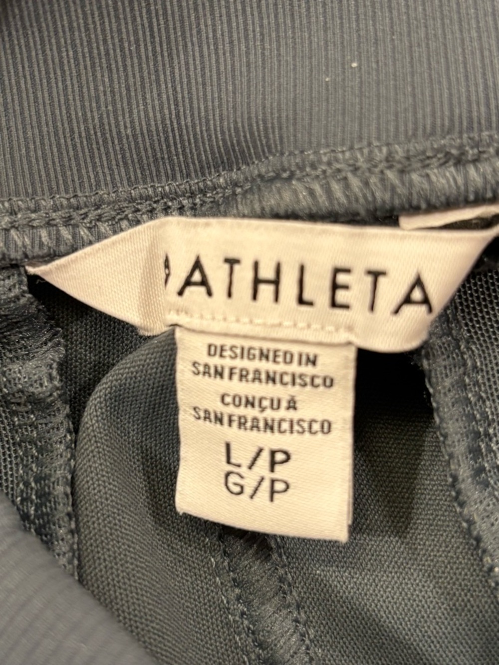Athleta Green Gray Activewear wide leg petite pants - Picture 4 of 4
